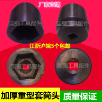 50mm mm 55mm mm 60mm mm 65mm mm 70mm mm 75mm mm 80mm mm 85mm mm 90mm mm 100mm heavy socket head