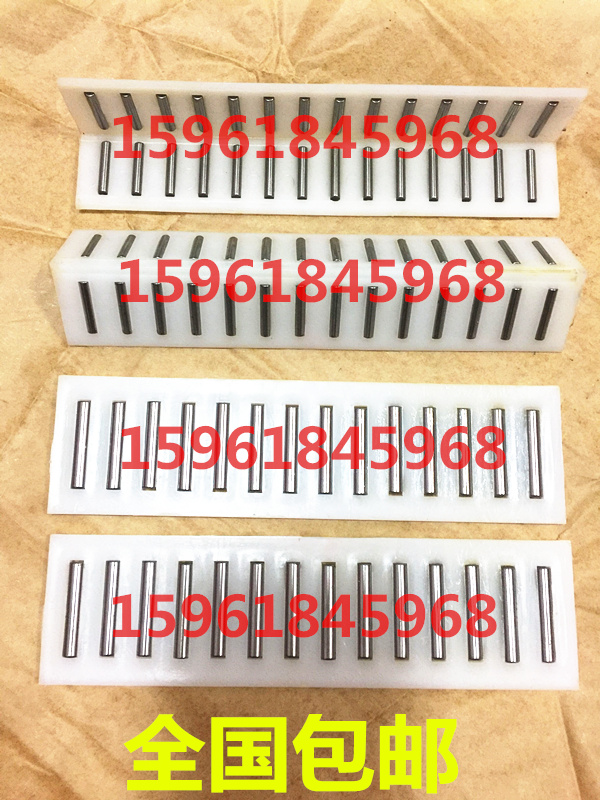 Shanghai Three machines Wuxi M120W M120W MA1420A M1320 M1320 pin roll needle rail Rolling pin frame Ball row