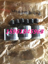 M7130 (Harbin) bearing six pieces