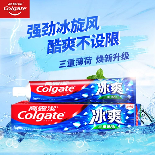 Gaolingjie Ice освежающая зубная паста 180 г тройной мяты, свежее дыхание, отправляйтесь в Huangfang, чтобы сплошной зуб официальный флагман