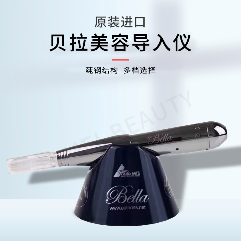 Korean Imported Mts Bella Electric Microneedle Device Mesotherapy Water Light Instrument Nano Microcrystal Acne Removal Facial Treatment
