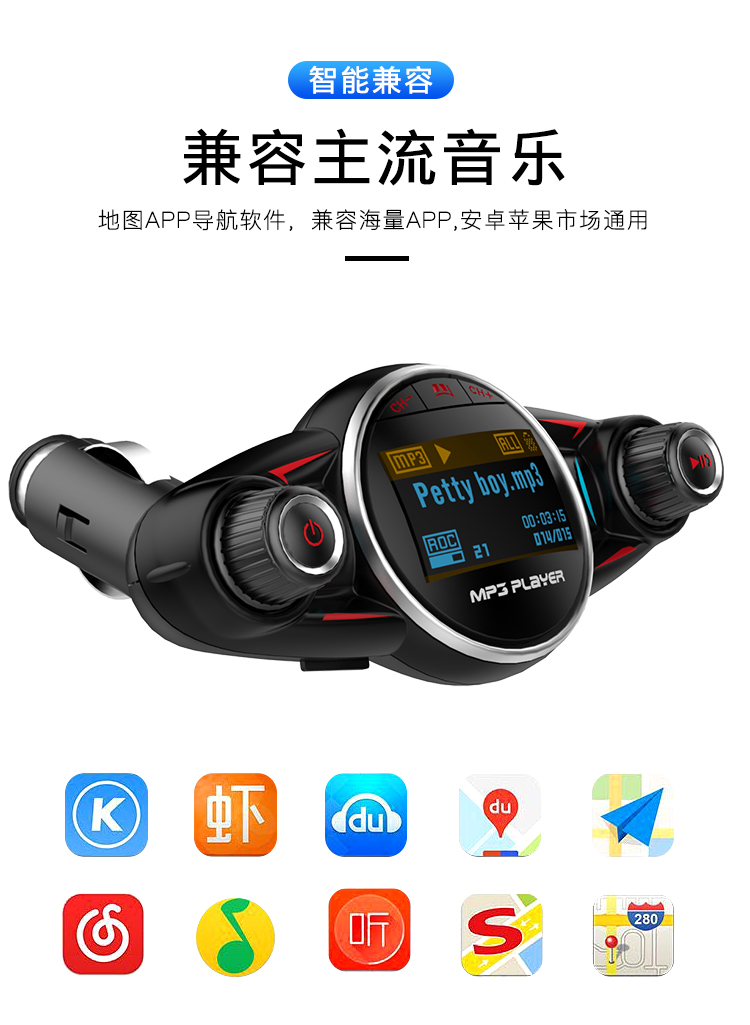 Xe Bluetooth FM transmitter để chơi hướng bằng giọng nói kép không dây gọi tai nghe 2 lớn thẻ màn hình MP3 rảnh tay - Phụ kiện MP3 / MP4 kẹp áo tai nghe