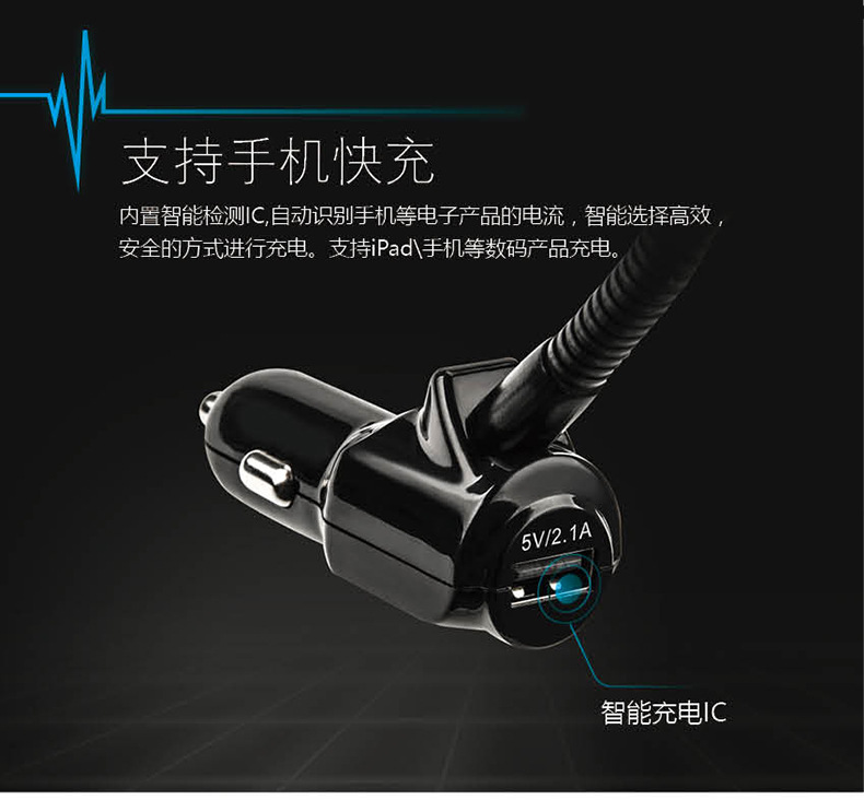 Thông minh xe điếu thuốc tải nhẹ điện thoại tai nghe máy nghe nhạc MP3 rảnh tay Bluetooth, FM transmitter gọi lossless audio - Phụ kiện MP3 / MP4 nút nhét tai nghe