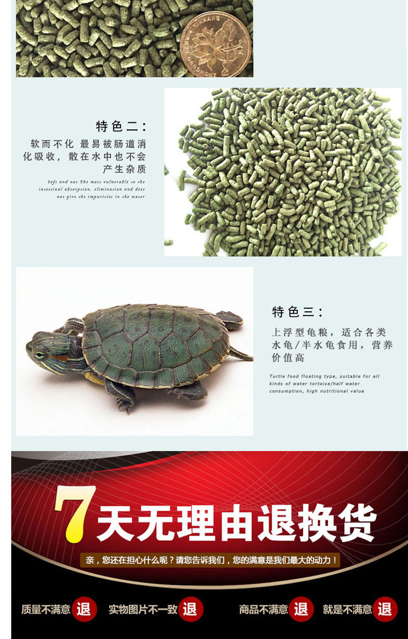 接线盒\/鱼池自动喂食器\/园艺灯\/草坪灯\/太阳能灭