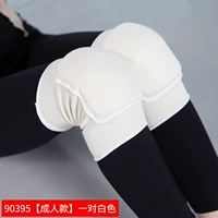 Белый -до -90395 [модель для взрослых]