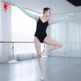 红舞鞋 Демисезонный удерживающий тепло трикотажный свитер, спортивная одежда