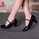 红舞鞋 Современная обувь, танцующие высокие туфли