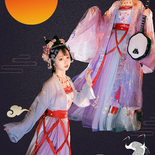 柳汀居 齐腰襦裙大袖汉服