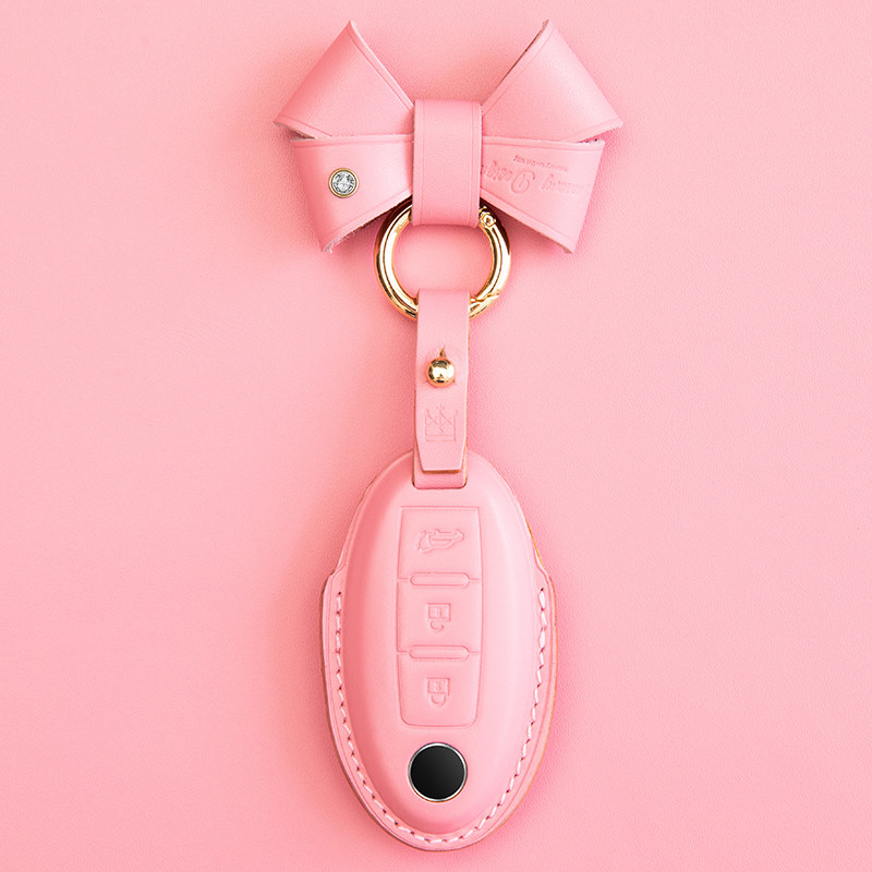 Special Nissan Key jacket Xuan Qianqi Qianxuan Qianxuan Qi Da Lou Lan Blue Bird Key Bag Shell Buckle Woman