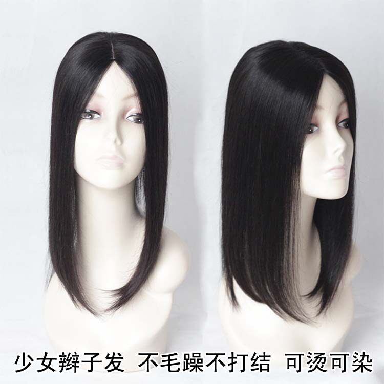Tête mannequin - Ref 281585 Image 6
