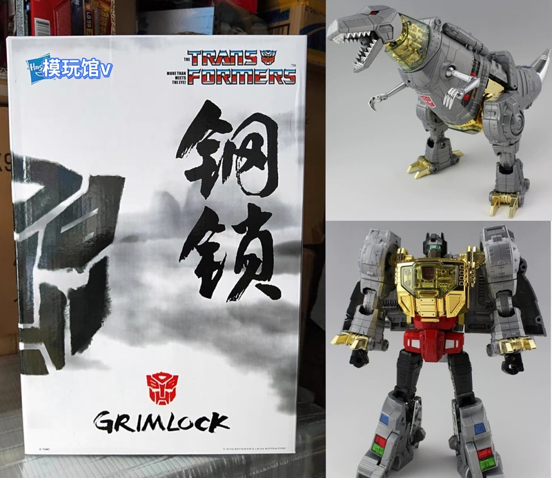 Transformers Mp08 Steel Wire Steel Lock Asia Limited Mechanical Dinosaur Model Brand New in Stock