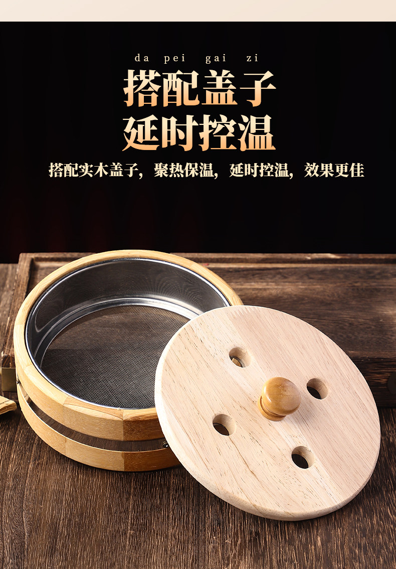 Bamboo Ginger Moxibustion Box with Lid Moxa Tool for Home Meridian and Navel Warming quality and texture