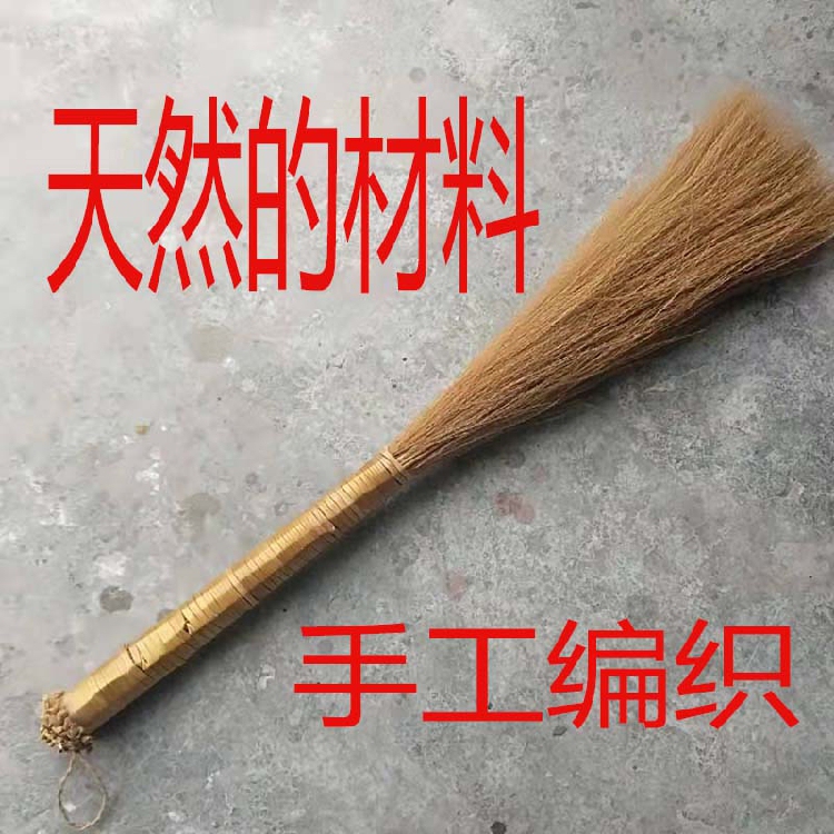 Traditional Handcrafted Woven Palm Flower Broom for Dusting, Table Sweeping, Small Broom for Cleaning Spider Webs and Dust