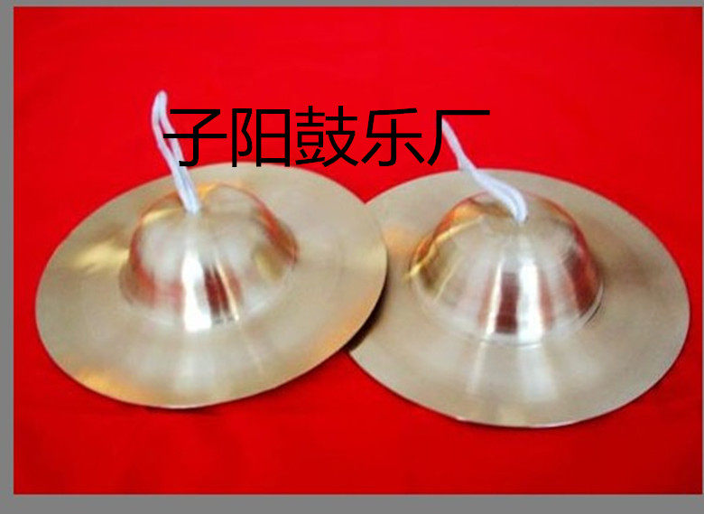 26cm big hat cymbal copper loudspeaker copper cymbals big head cha cymbal pot copper cymbals 28cm 30 cm 32 cm