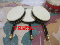 Adult cowhide 28 cm Hotba drummer handle drum 30 cm Tibetan Hotba drum 25 cm