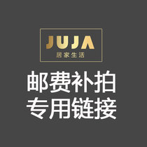 you fei bu cha