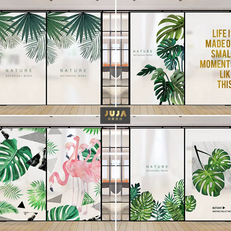 Frosted electrostatic glass sticker film personality creative sticker window decoration door sticker light-transmitting bathroom kitchen anti-peeping