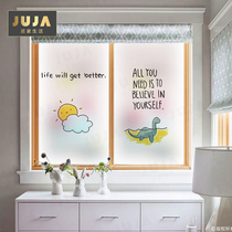 Custom electrostatic glass sticker anti privacy peep hipster glass film decorative glass sticker bathroom window
