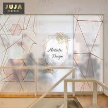 Personality creative decorative glass sticker privacy anti-peep minimalist Nordic glass window sticker transparent opaque