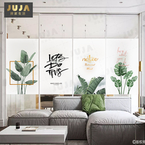 Electrostatic frosted glass sticker light transparent personality creative decorative glass window door film sliding door bathroom anti-Peep
