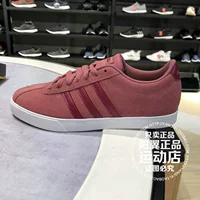 Giày tennis nữ mùa đông 2018 adidas Bidas giay the thao nu