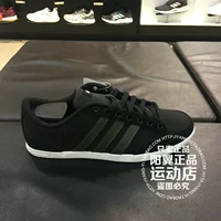 Xuân 2018 adidas adidas giày tennis nam DB0413 giày thể thao nữ đế cao
