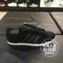 Xuân 2018 adidas adidas giày tennis nam DB0413 giày thể thao nữ đế cao