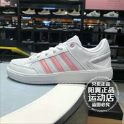 Mùa hè 2018 mới adidas adidas giày tennis nữ CM8434