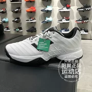 Mùa xuân 2018 adidas adidas giày thể thao nam hiệu CM7819