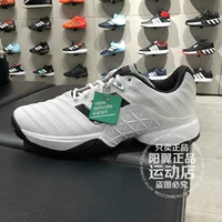 Mùa xuân 2018 adidas adidas giày thể thao nam hiệu CM7819 giày thể thao nữ 
