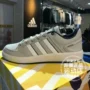 Mùa hè 2018 mới adidas adidas giày tennis nam DB0392 giày thể thao bitis nữ