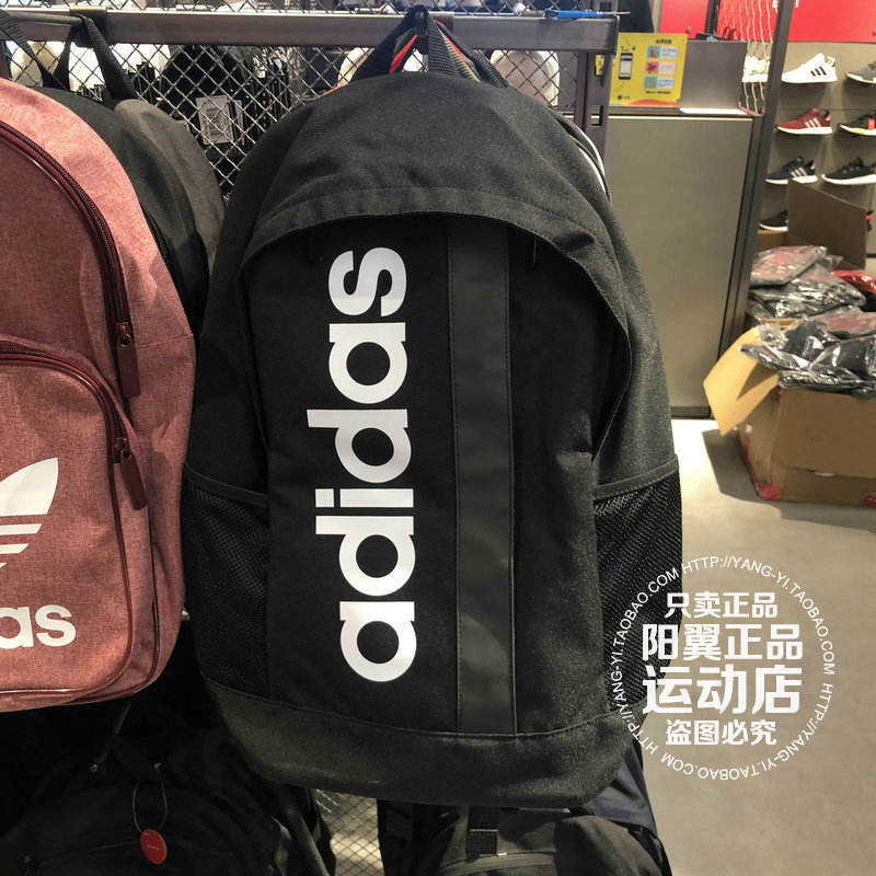 dt4825 adidas