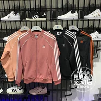 Áo khoác nữ mùa xuân 2019 adidas clover CE2392 DV2635 DH3161 DU9941 - Áo khoác thể thao / áo khoác áo khoác leo núi