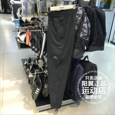 pantalones reebok crossfit hombre blanco