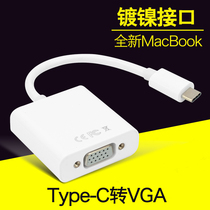  USB-C3 1 Apple laptop type-c to VGA converter Macbook projector cable