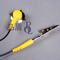 Anti-static grounding buckle antistatic mat ground anti-static grounding wire antistatic rubber ground
