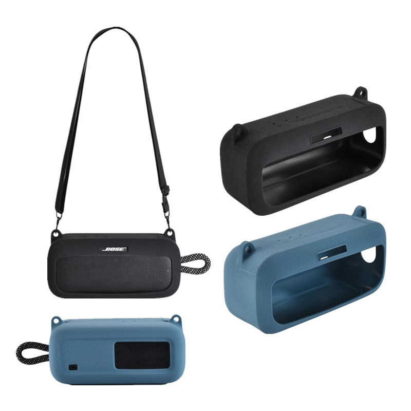 Suitable for Bose Soundlink Plus Wireless Bluetooth Speakers, Special Silicone Protective Case and Protective Bag Suitable for Bose Soundlink Plus Wireless Bluetooth Speakers, Special Silicone Protective Case and Protective Bag