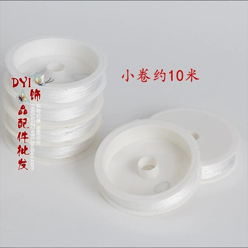 Бесплатная доставка жемчужного ожерелья 𫔀 специальная нить белого цвета, 6 нитей, 9 нитей, нить для бисера, ювелирные аксессуары ручной работы, плетеная веревка