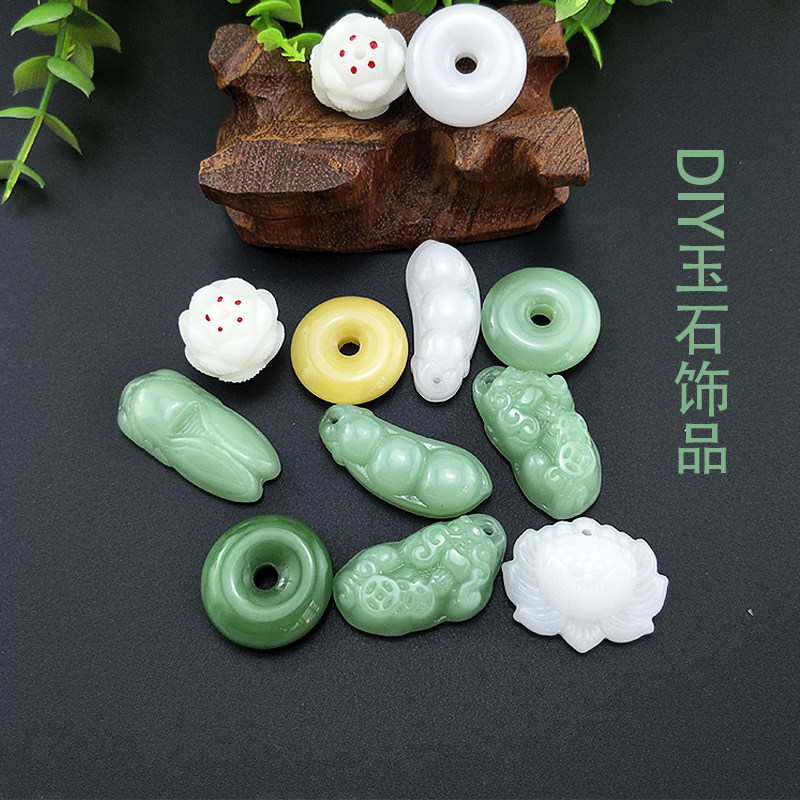 Hand carved jade lotus pinghua pingyu jade gold cicada pendant DIY accessories bracelet necklace crash