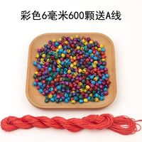 Железный колокольчик цвет 6 мм 600 бесплатная линия а