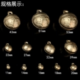 Колокольчик, чокер, маленькая большая медная ретро латунная подвеска, домашний питомец