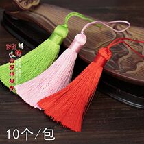 Classical Chinese style tassel spike pure handicraft pendant mobile phone bag pendant handmade jewelry accessories material bag