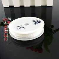 15 нитей полиэфирного волокна белого цвета 10 метров купите 𧹒2 получите 1 бесплатный провод бесплатно