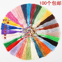 Creative bookmarks tassels diy handicraft accessories packaging materials ancient wind Xiao hanging decoration fan hanging ears