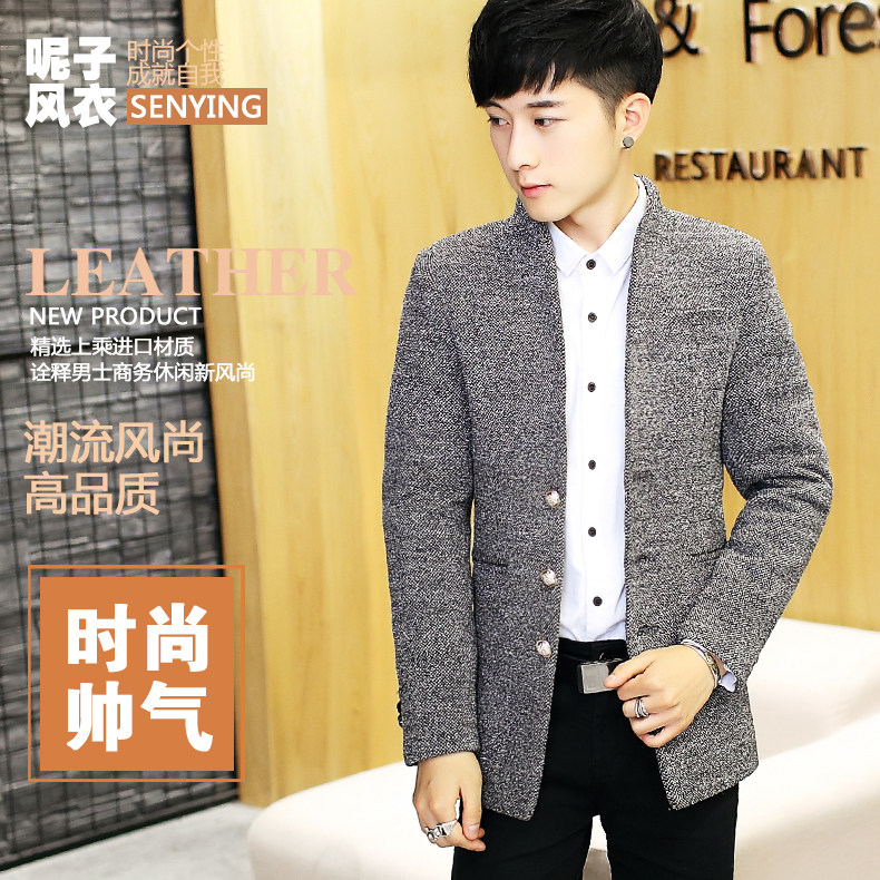 Blouson homme manches longues en Coton - Ref 3116712 Image 7
