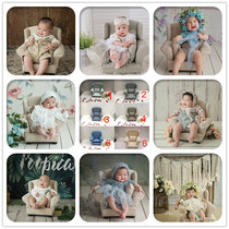 Newborn 100 Days Photography Props Small Sofas Eurostyle Retro Sofa Full Moon 100 Days Sofa Chair Subphotographic Props