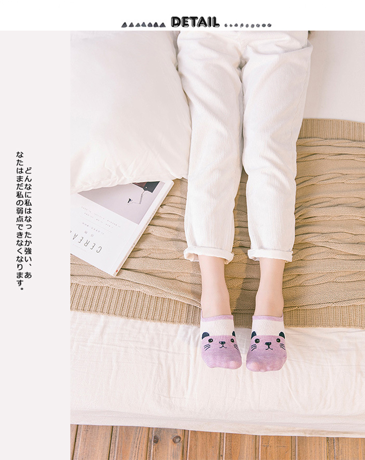[5 đôi] nam và nữ vớ vớ cotton vớ vớ vô hình mùa hè tất nữ vớ vớ vớ vớ vớ khử mùi vớ - Bít tất nữ vớ giãn tĩnh mạch