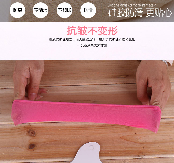 10 đôi vớ nữ vớ thuyền nữ không trượt silicone mùa xuân và mùa hè cha mẹ và con phần mỏng nông miệng ma thuật vô hình nhung ngắn vớ