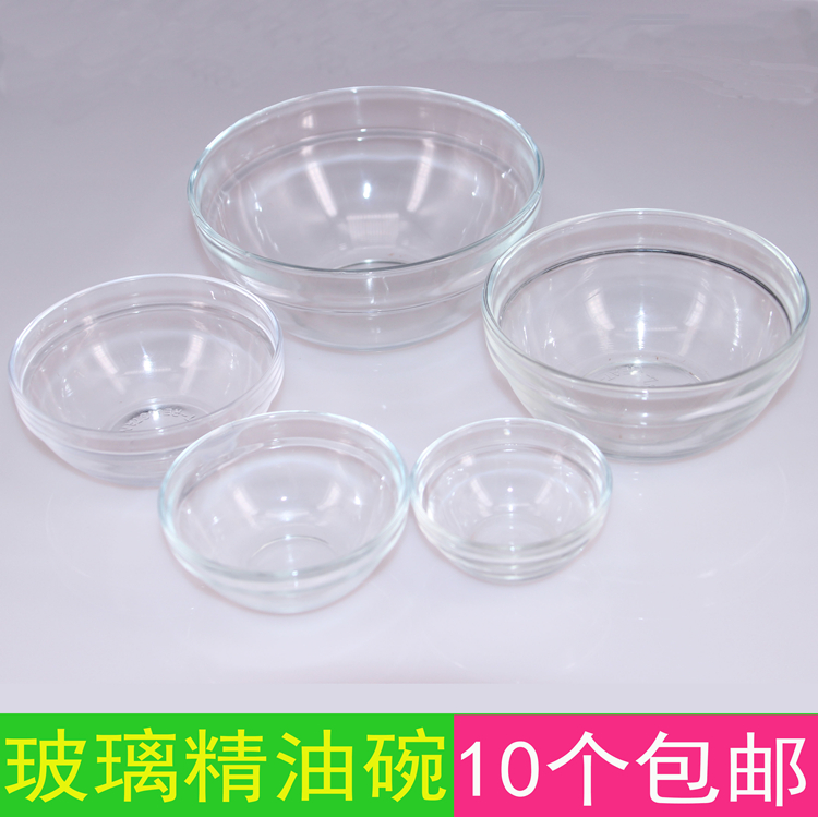 Beauty Glass Small Bowl Beauty Home Conditioning Mask Essential Oils Bowl Transparent Quality Thickened Beauty Bowl Deploying Essential Oils Hydrotherapy