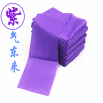 Beauty Salon Disposable Sheet Beauty Bed Linen Thickened Purple Non-woven Breathable Massage Bed Physiotherapy Single Tours